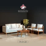 ست مبلمان نارین عظیم زاده
