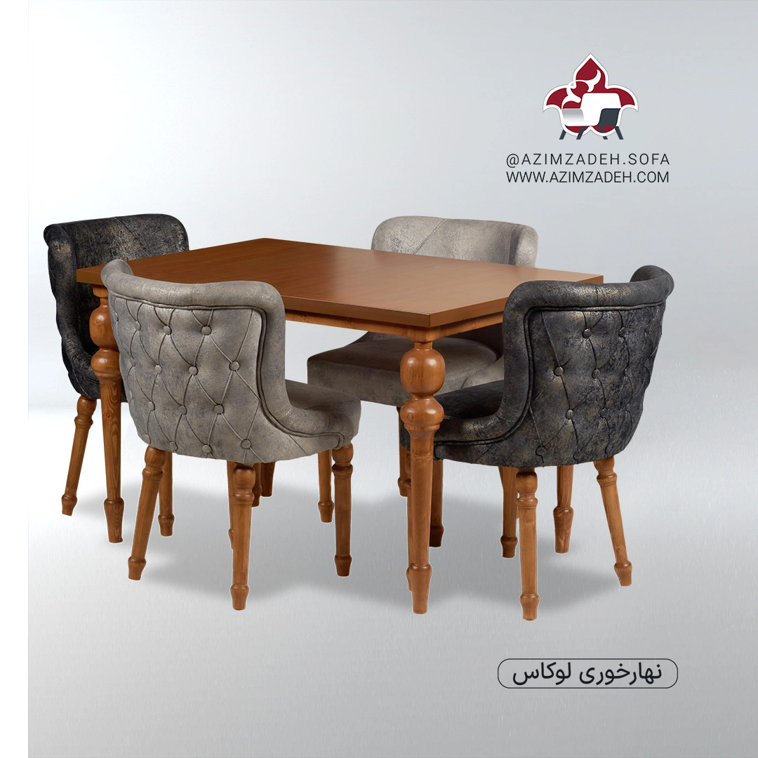 Lucas-S02 (8) نهارخوری لوکاس عظیم زاده