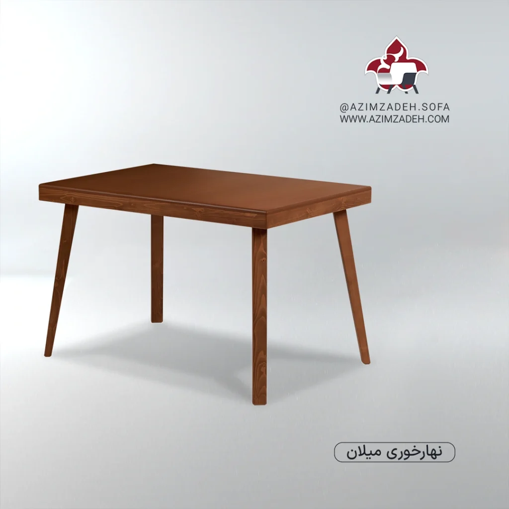 میز نهارخوری میلان عظیم زاده