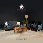 ست مبلمان کادوس عظیم زاده