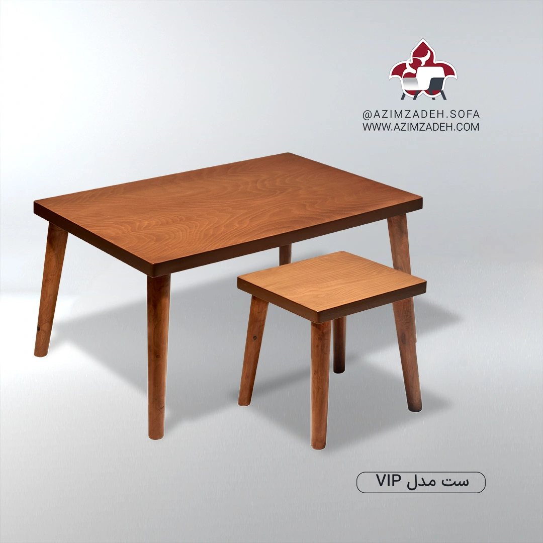 VIP-S01 (14) جلو مبلی و عسلی دامان