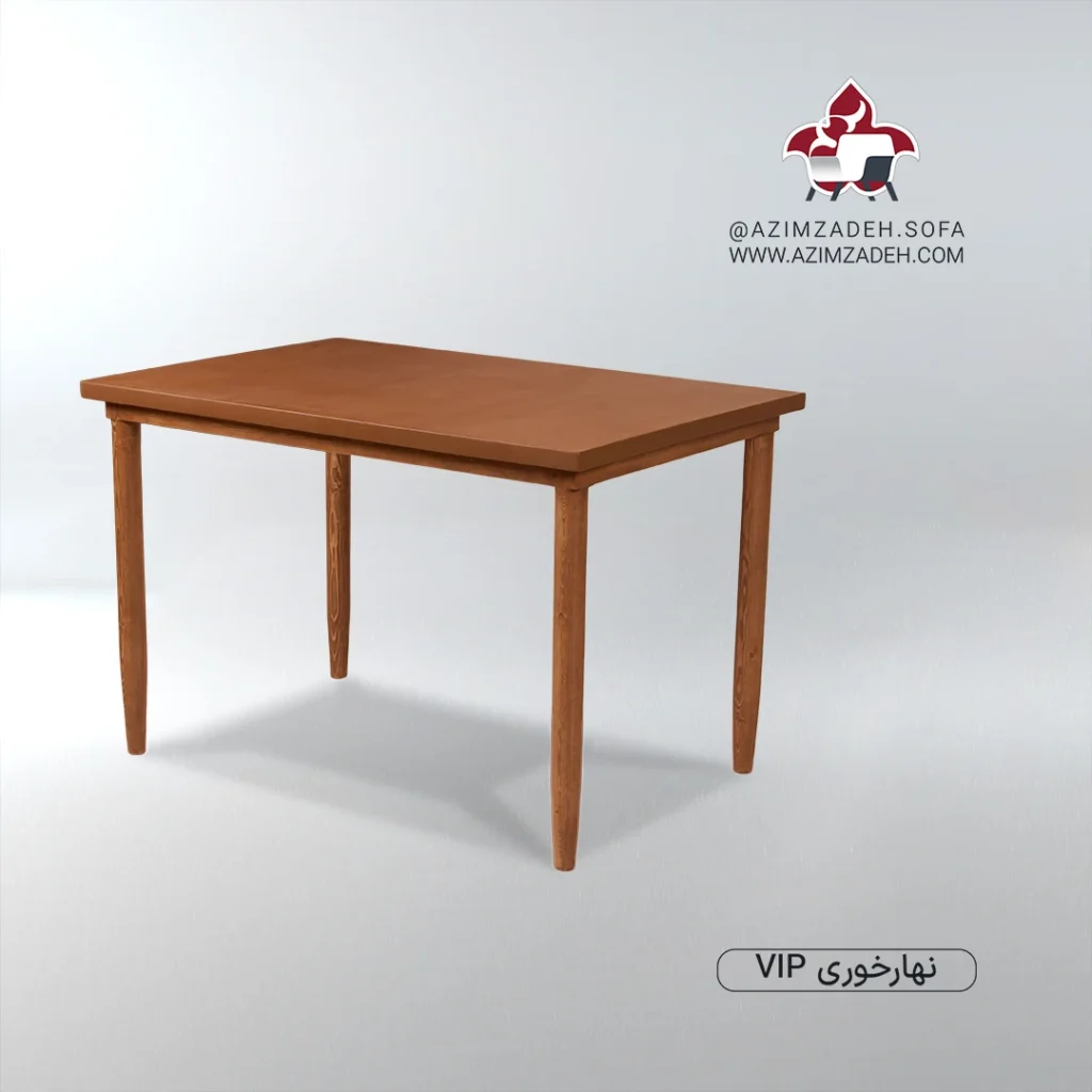 میز نهارخوری عظیم زاده