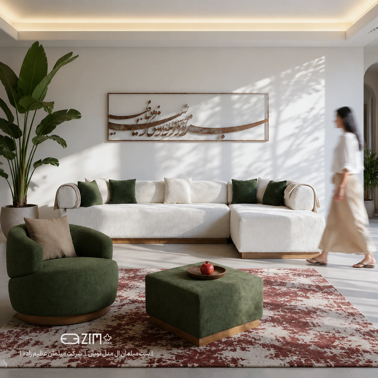  ال نویان 